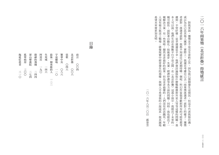 book1