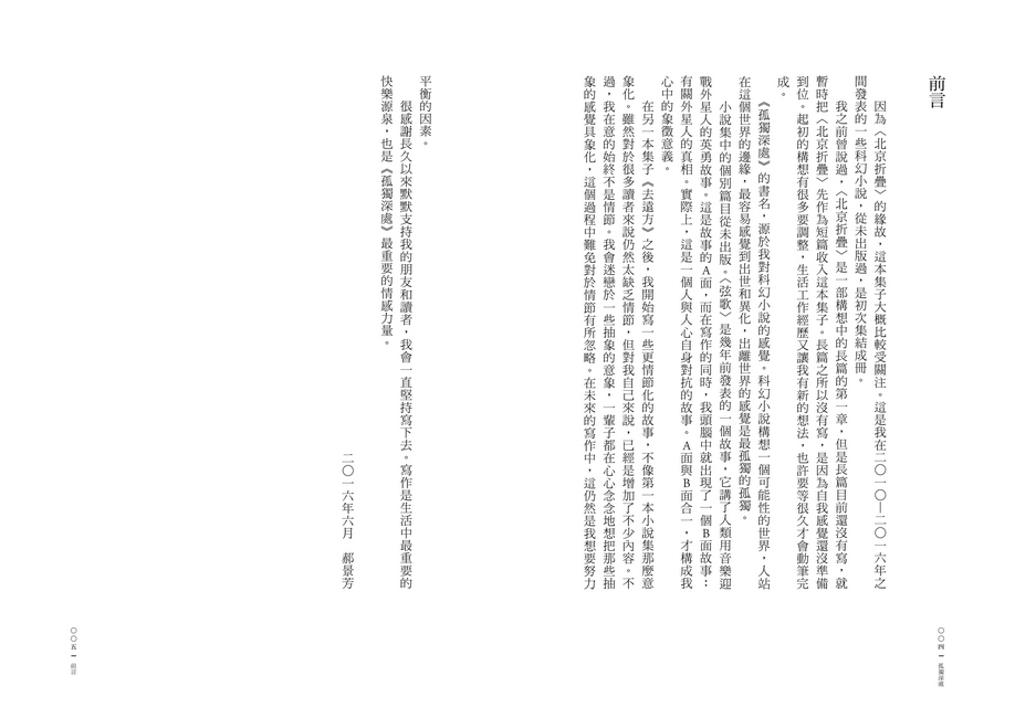 book1