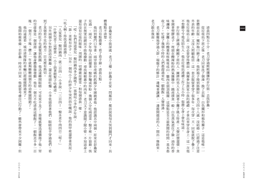 book1