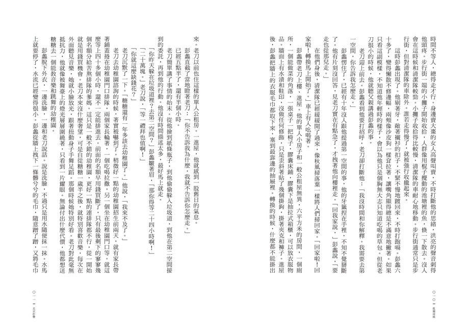 book1