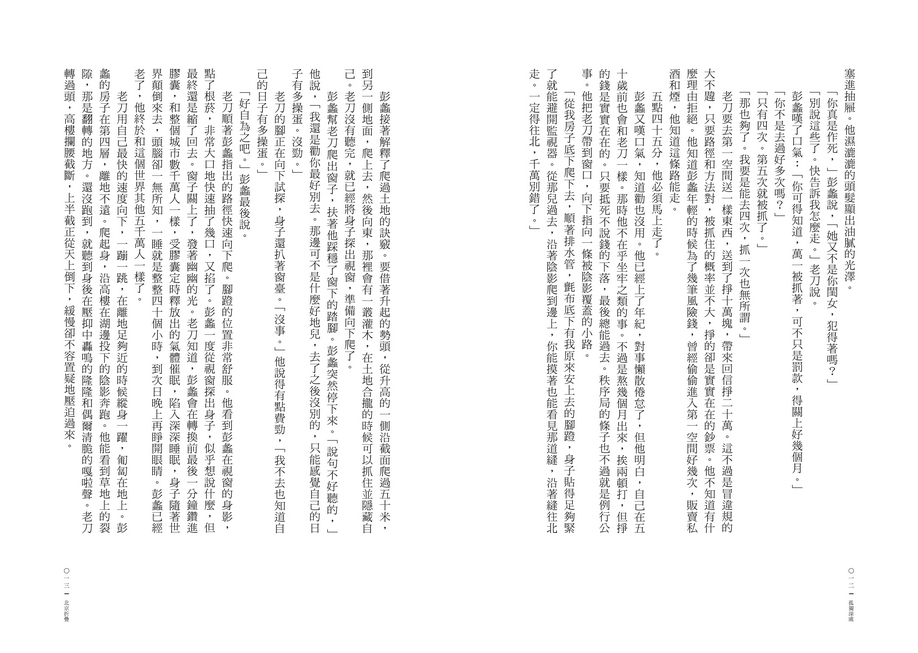 book1