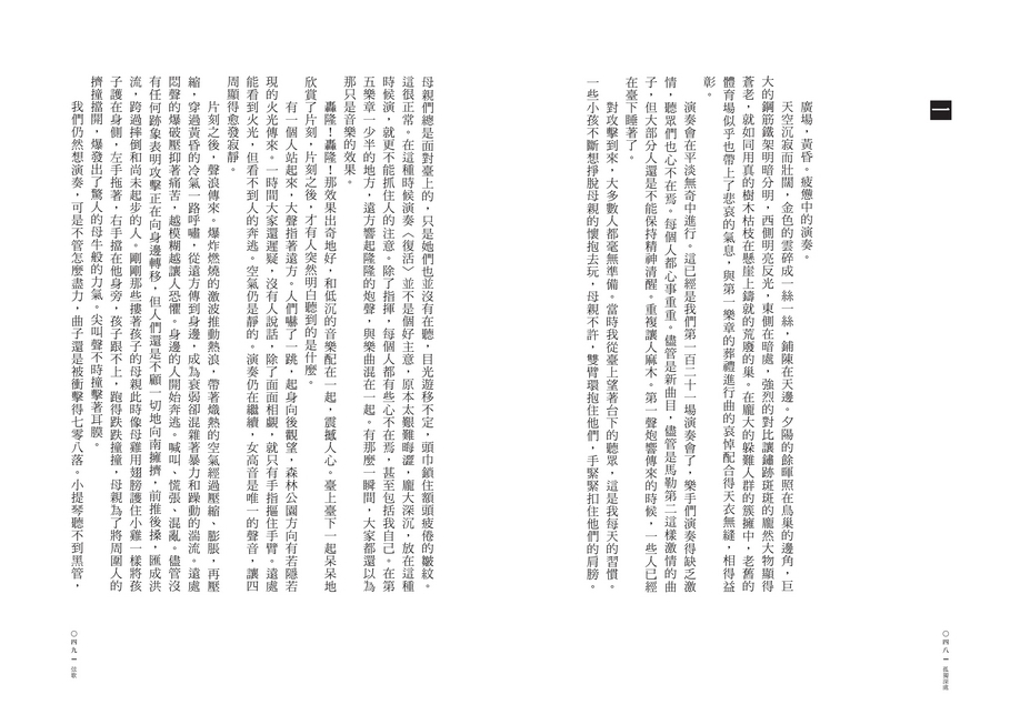 book1