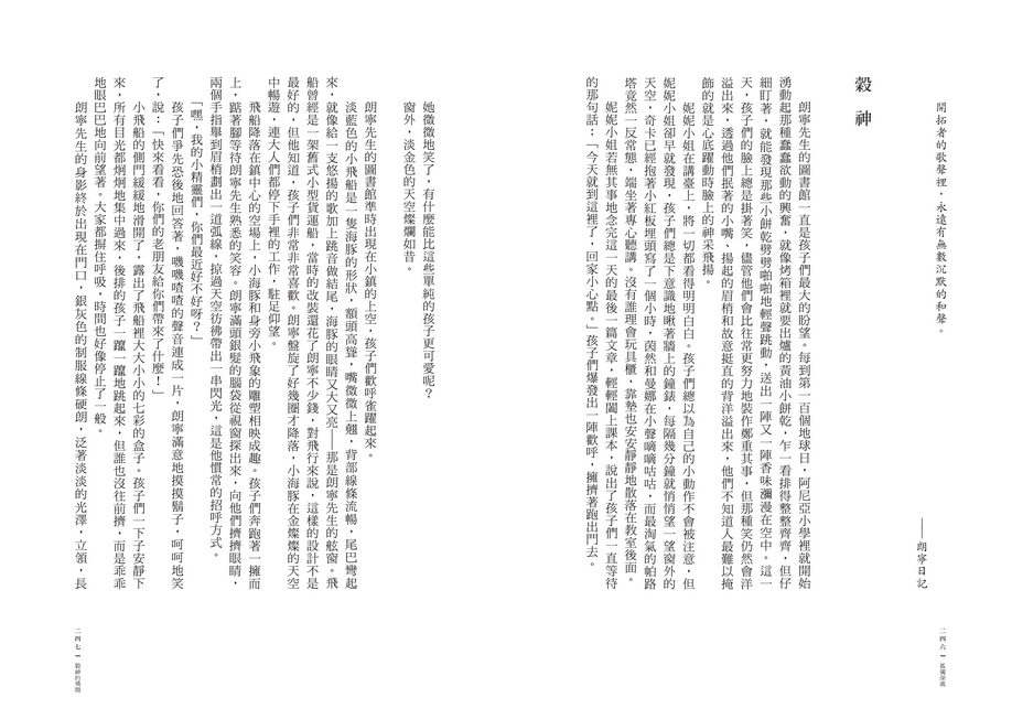 book1