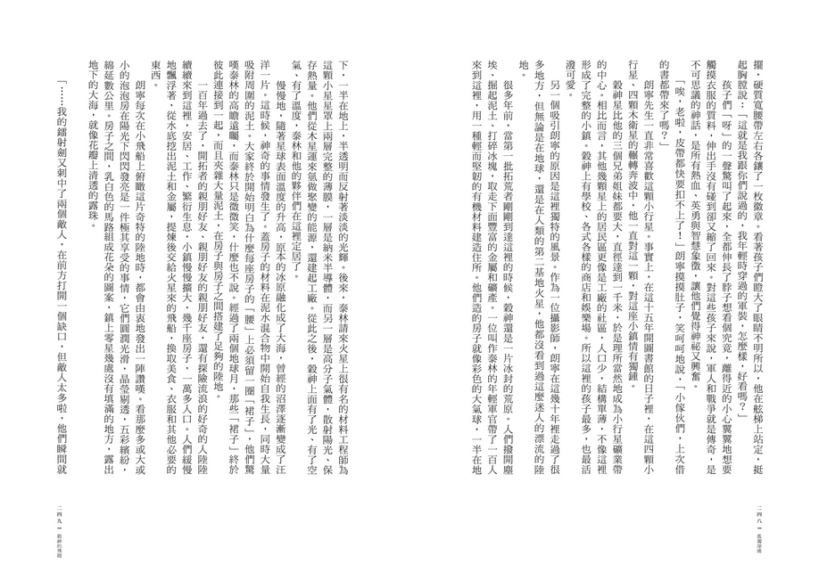 book1