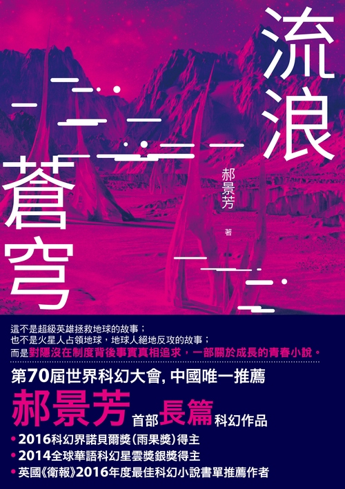 book1