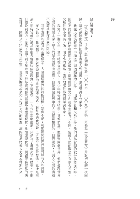 book1