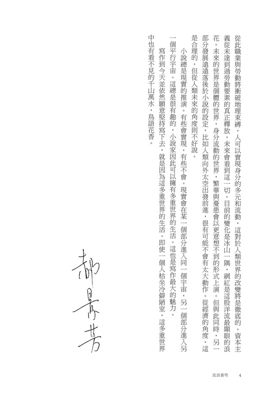book1