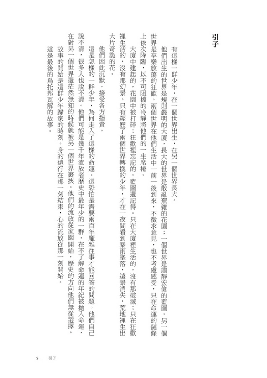 book1
