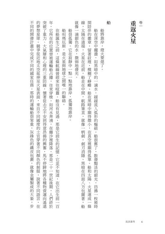 book1