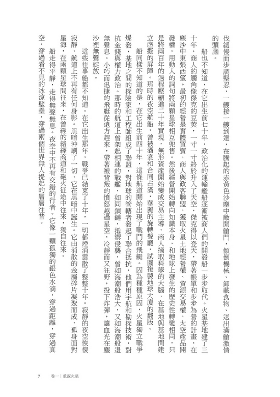 book1
