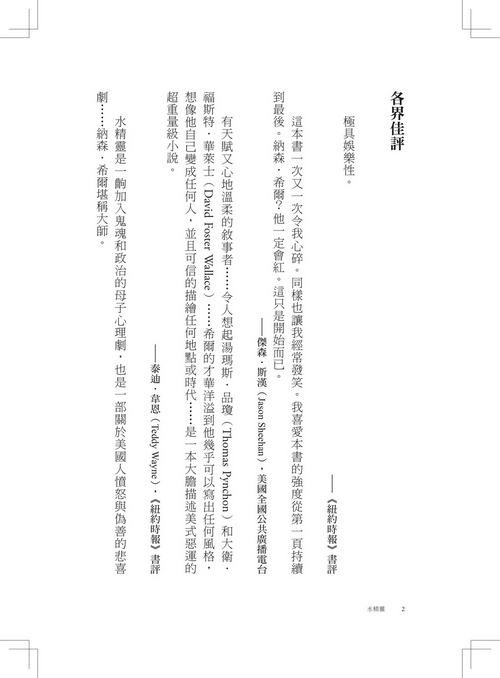 book1