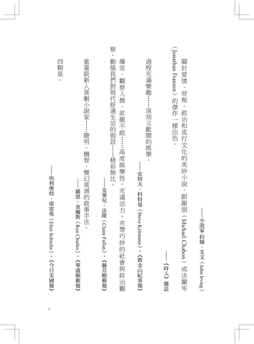 book1