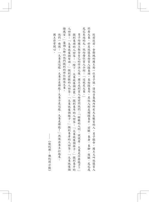 book1