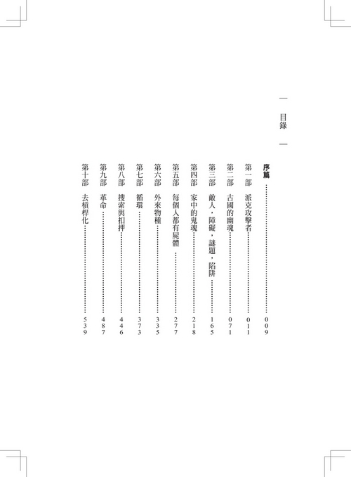 book1