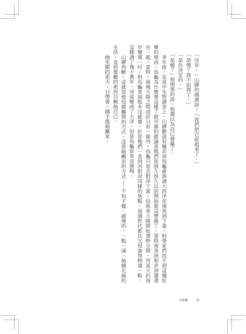 book1