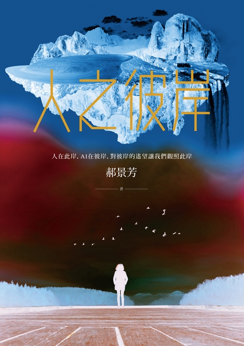 book1