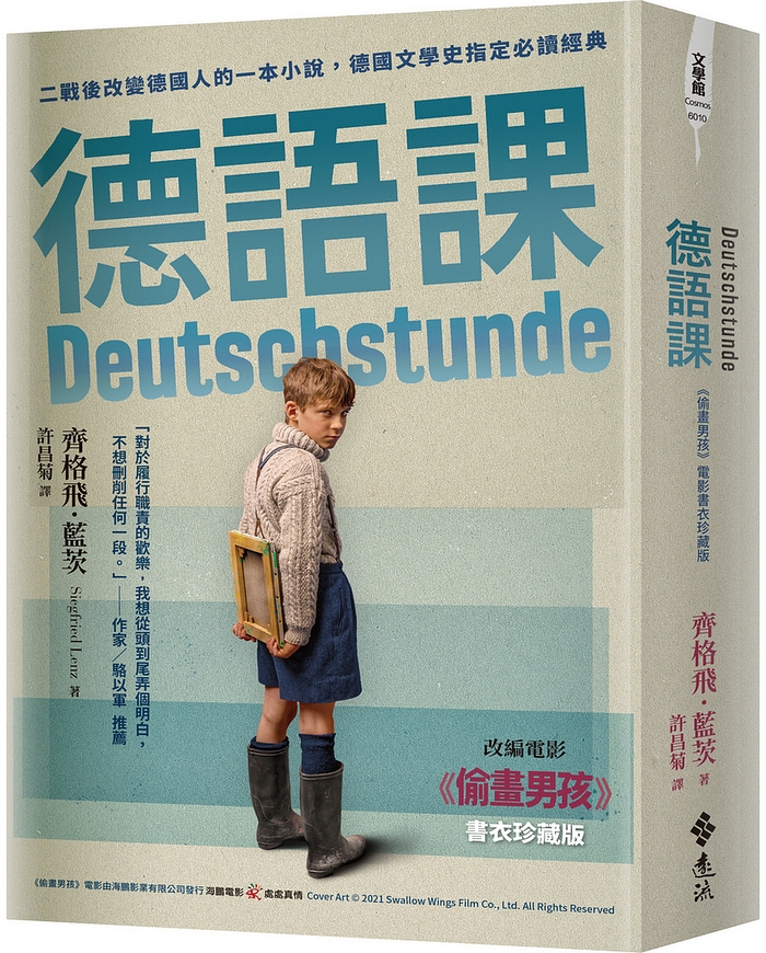 book1