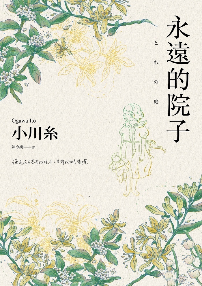 book1