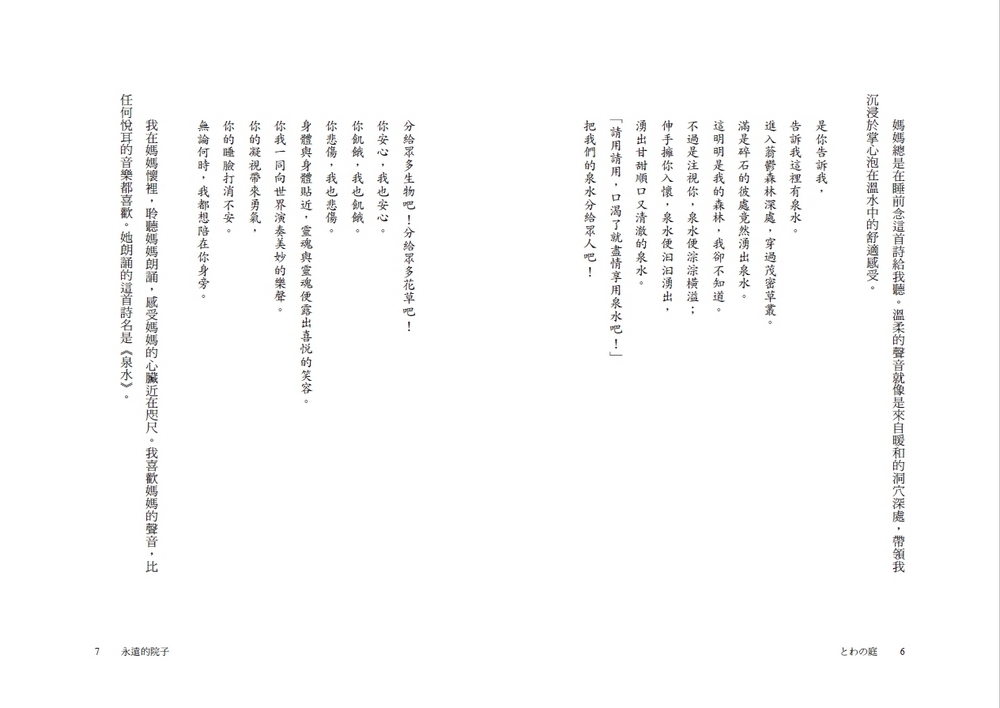 book1