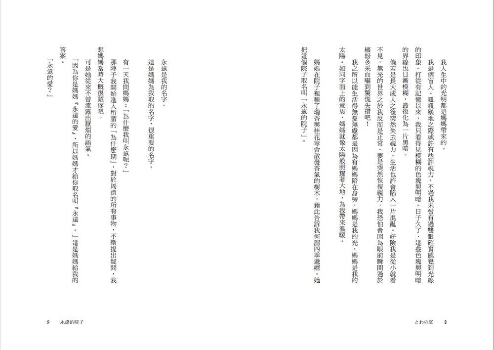 book1