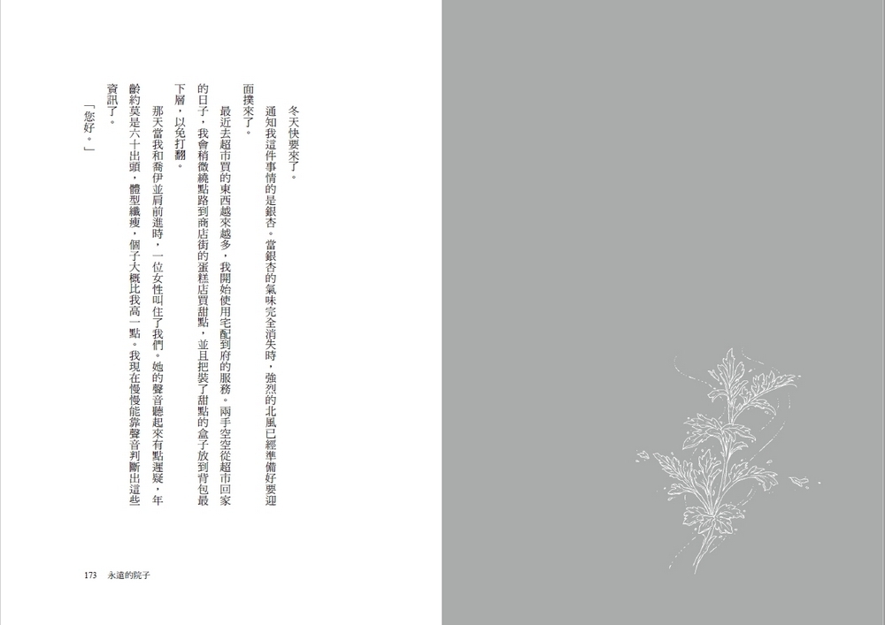 book1
