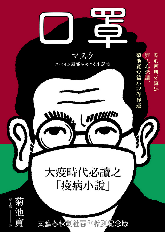 book1