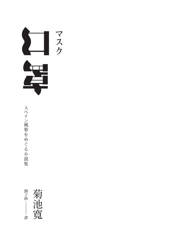 book1