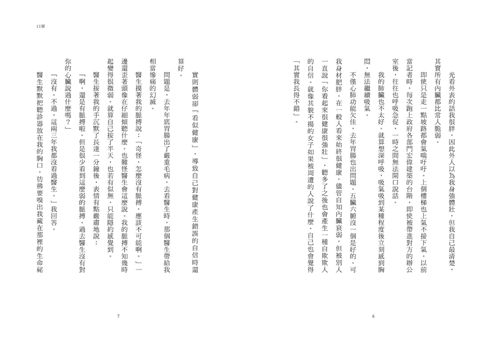 book1
