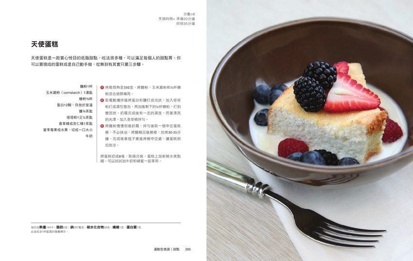 book1
