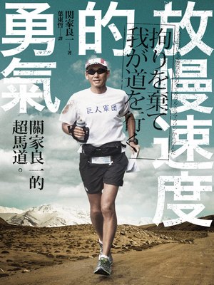 book1
