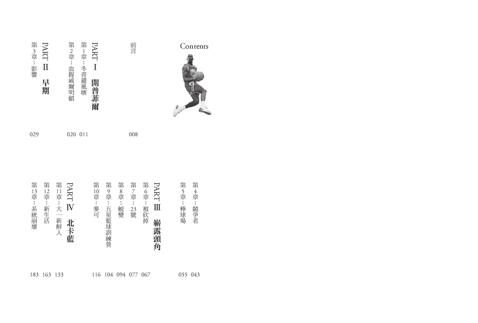 book1