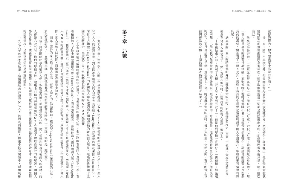 book1