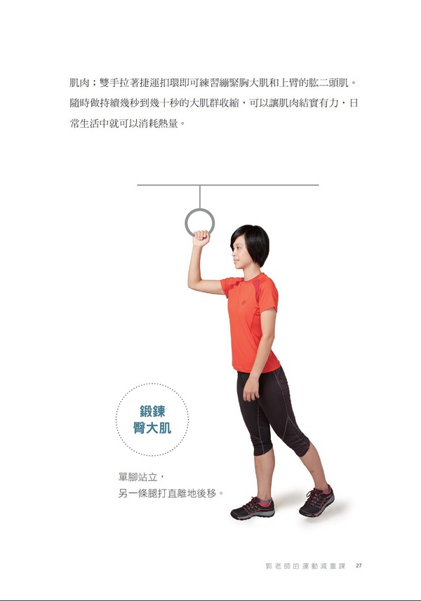 book1