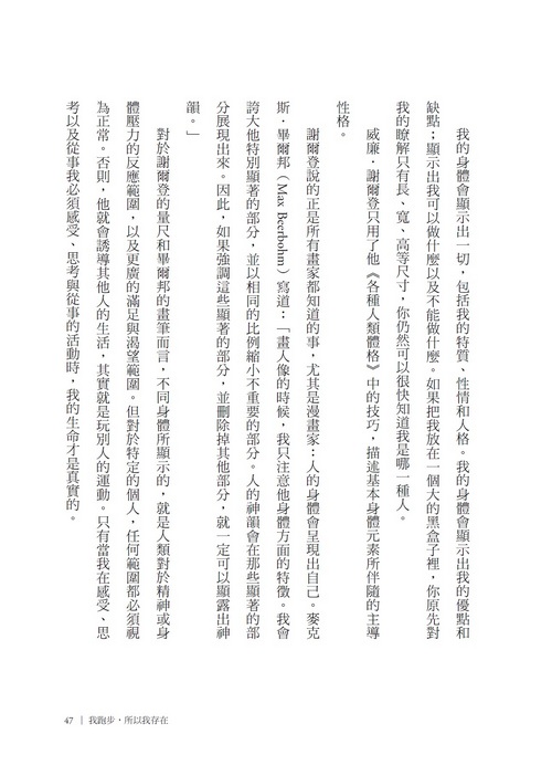 book1