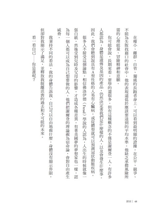 book1