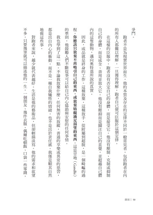 book1