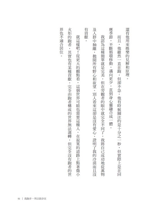 book1