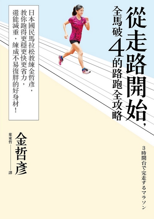 book1