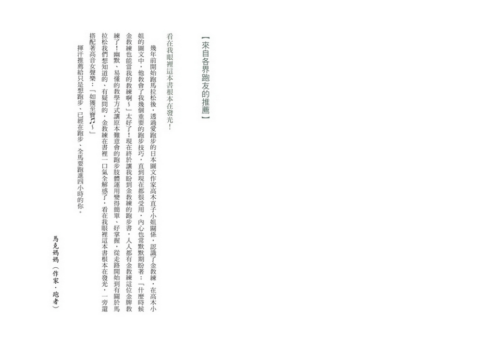 book1