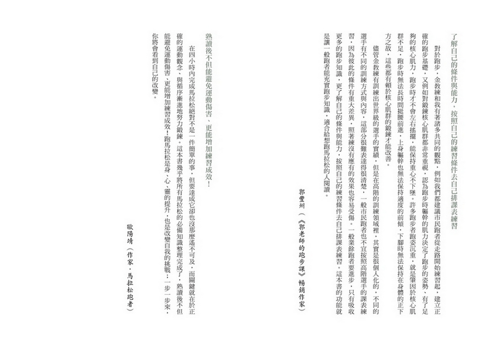 book1