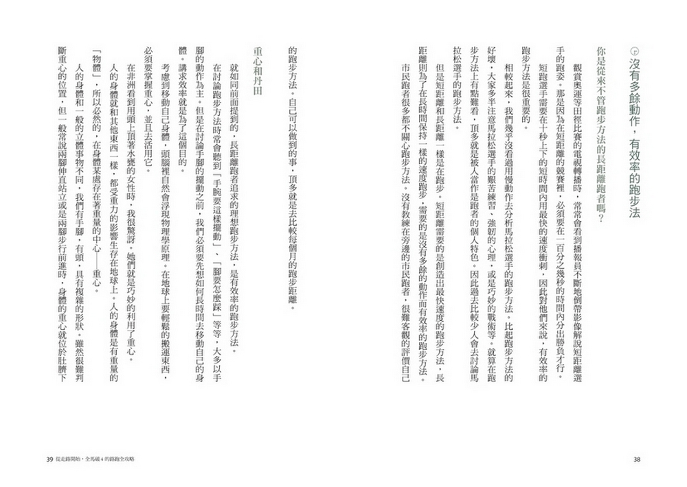 book1