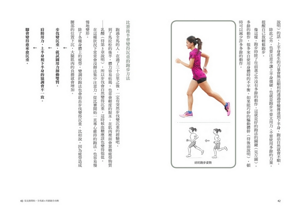 book1