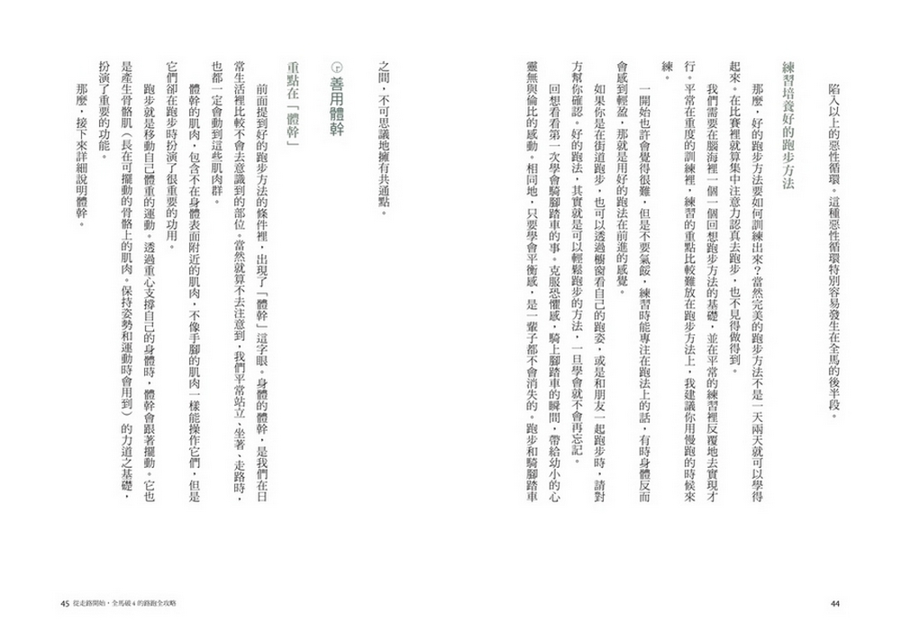 book1