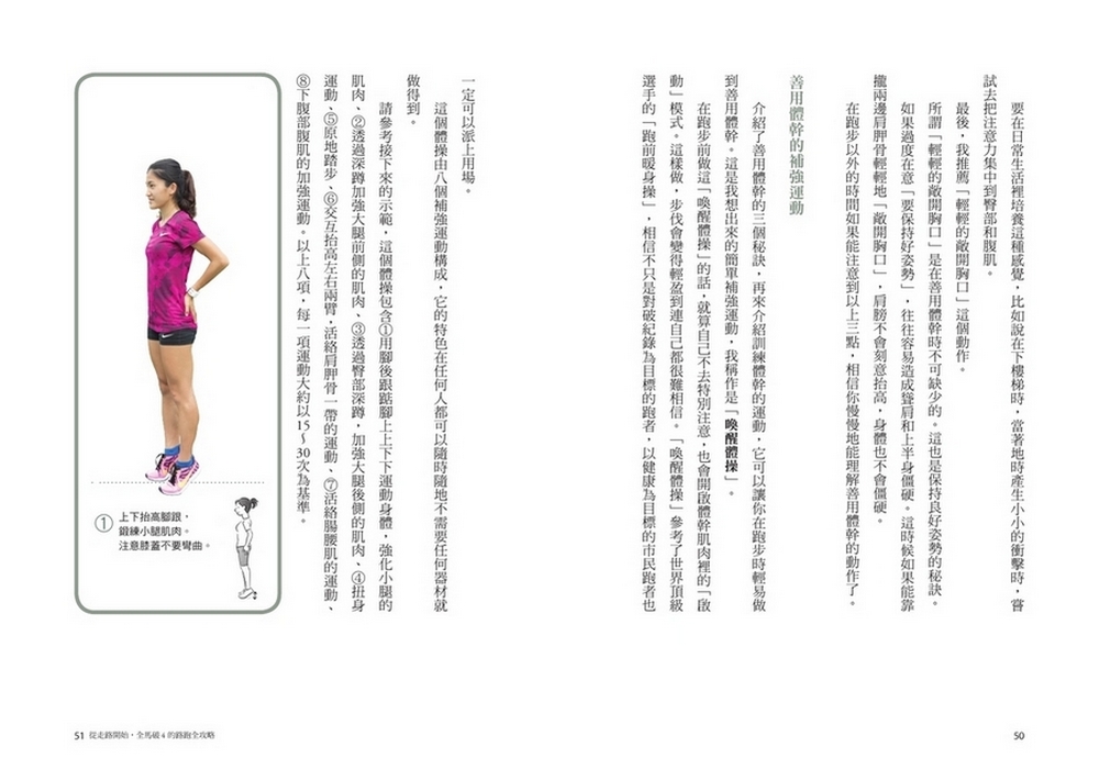 book1