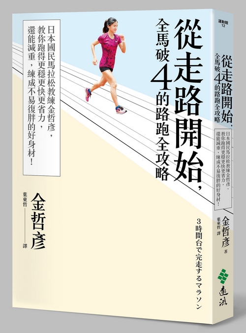 book1