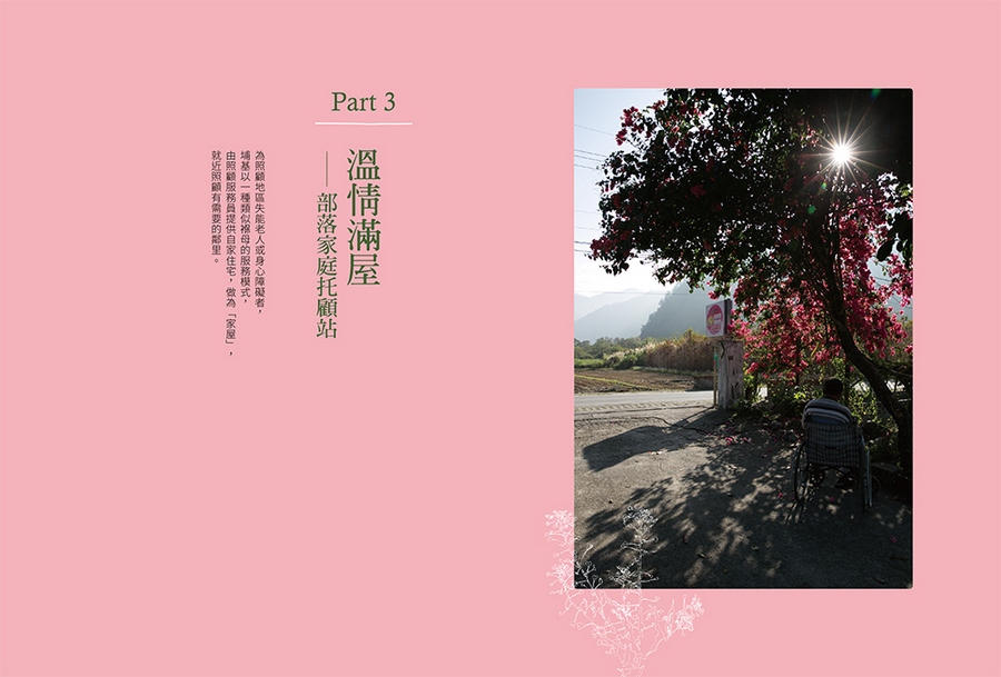 book1