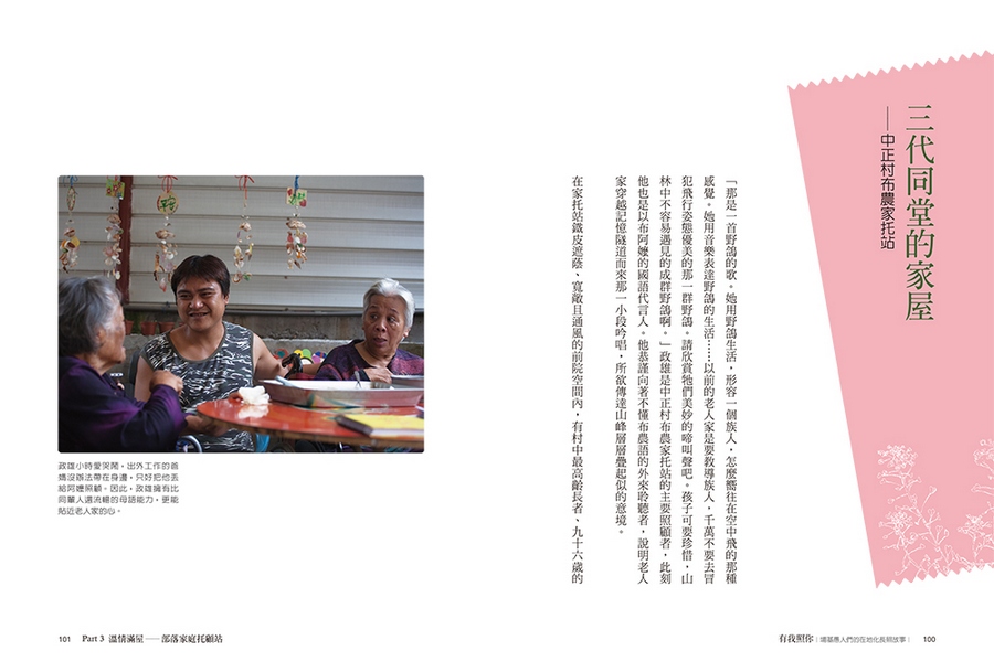 book1