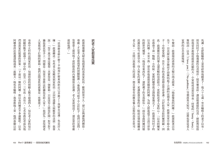 book1