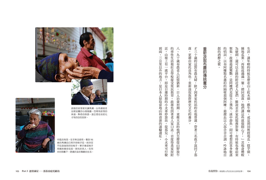 book1