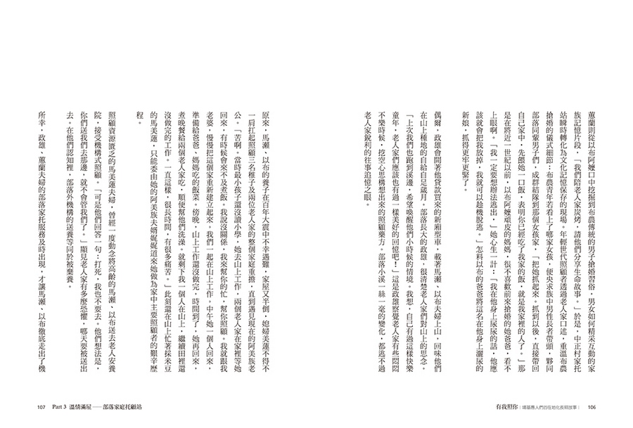 book1